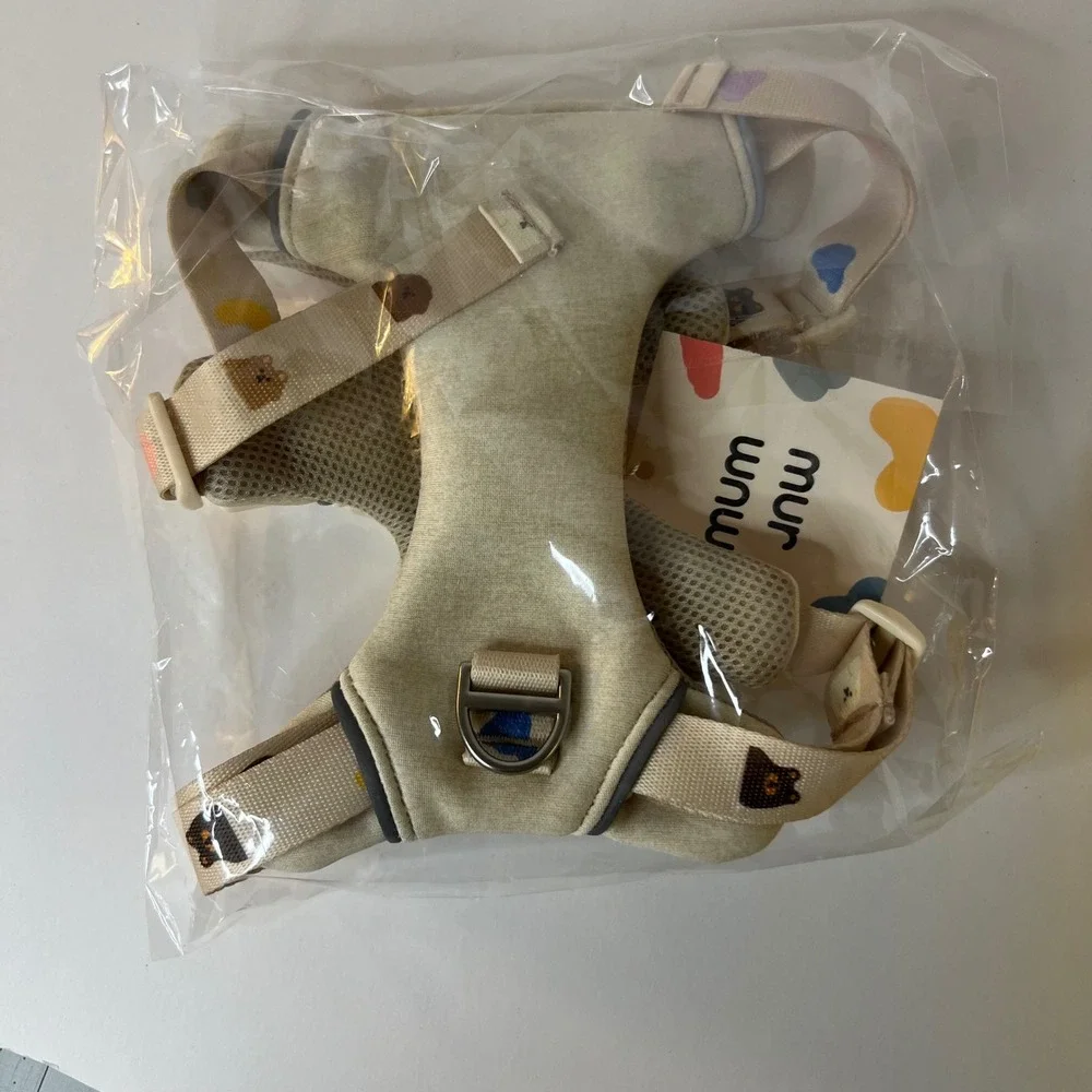 Mummur Wearing Dog Harness Beige‎ NWT M 124g